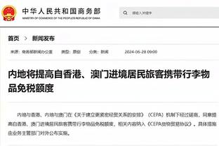 那不勒斯主帅谈对巴萨：我们需踢出自己的风格，不惧怕强大对手